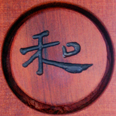 Harmony